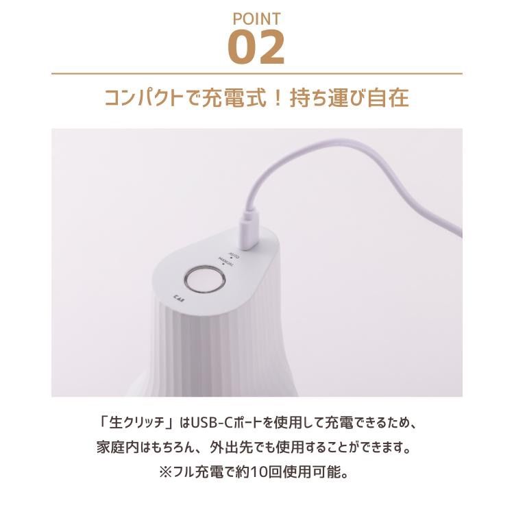 貝印