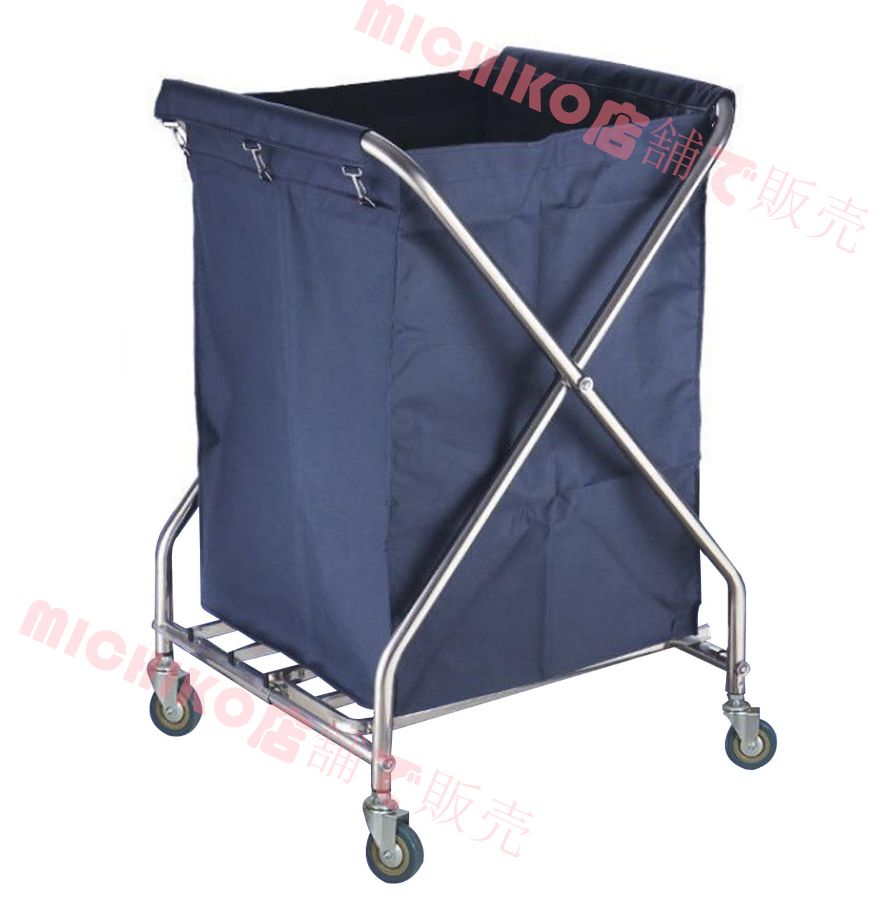 ランドリーワゴン