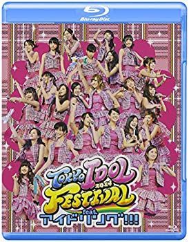 希少価値】八代亜紀 富士に桜 複製画