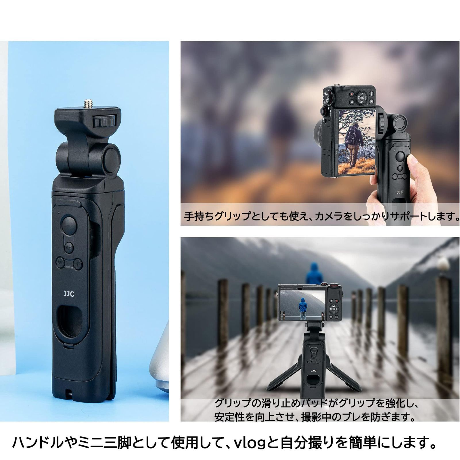 人気商品】自撮り棒 ミニ ビデオ三脚グリップ VLOG三脚 軽量 キャノン PowerShot V10 ワイヤレスリモート EOS R100 R8  互換 R50 R6 Mark HG-100TBR II R10 R7 R3 Canon M6 Mark II - メルカリ