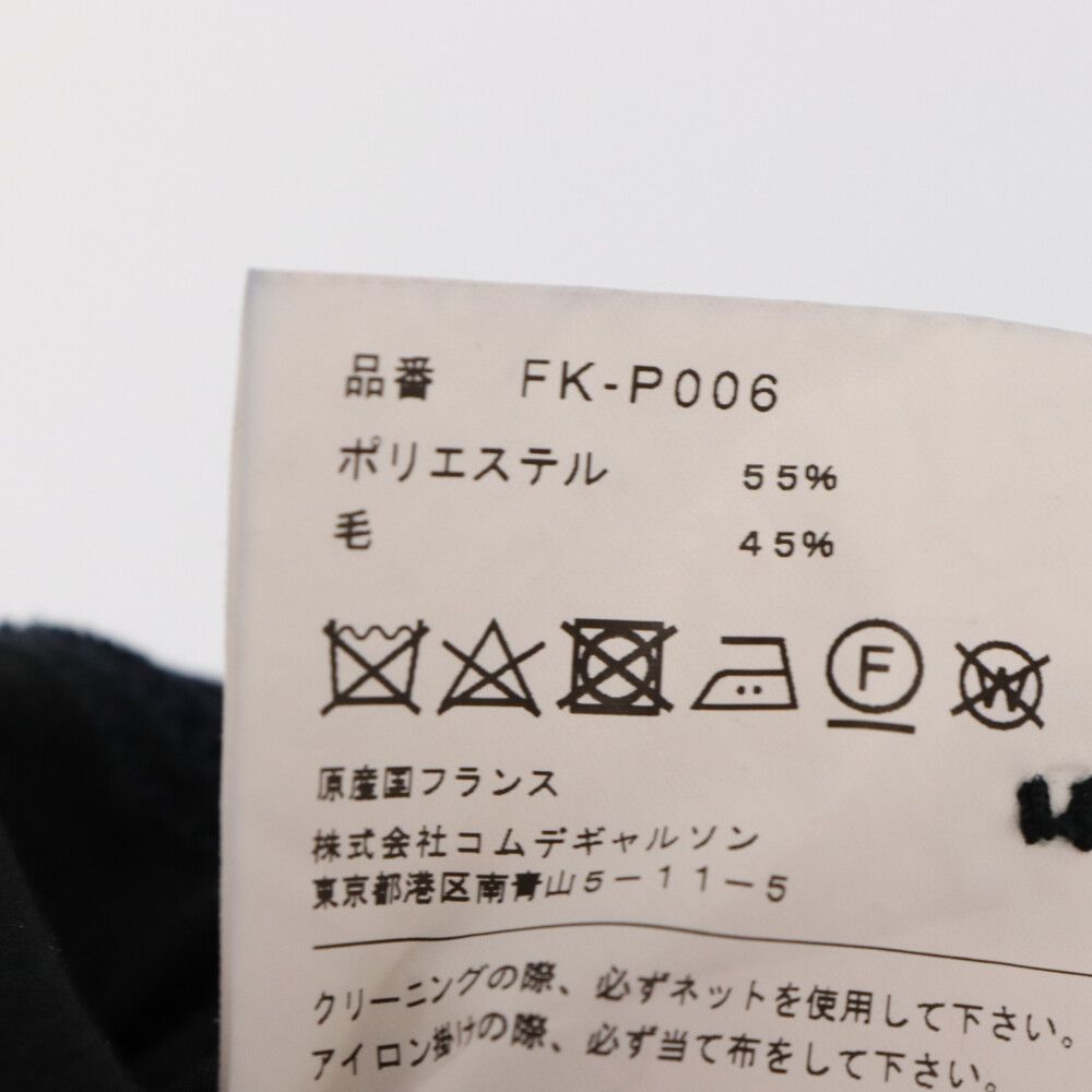 COMME des GARCONS SHIRT (コムデギャルソンシャツ) 23SS
