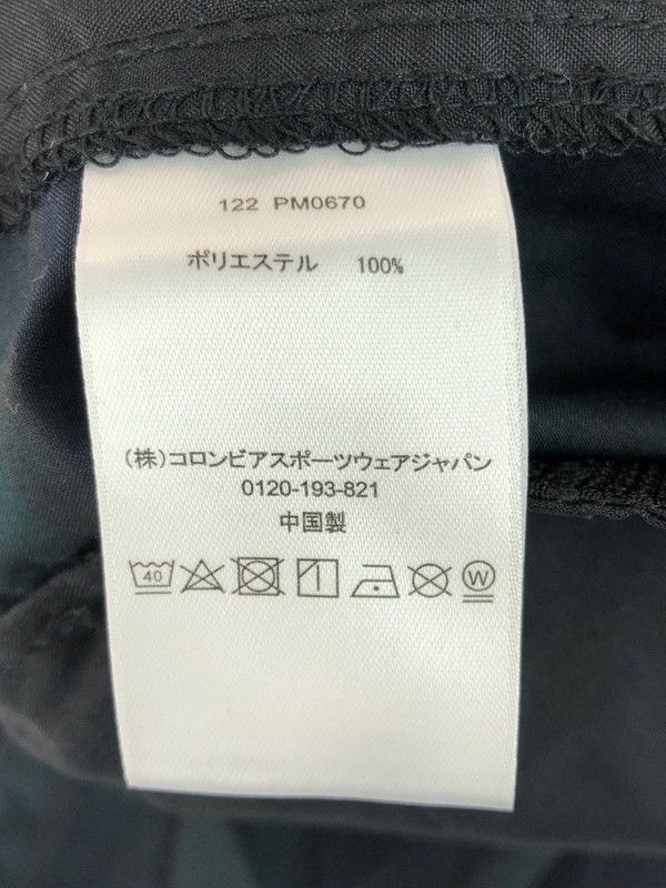 Columbia コロンビア