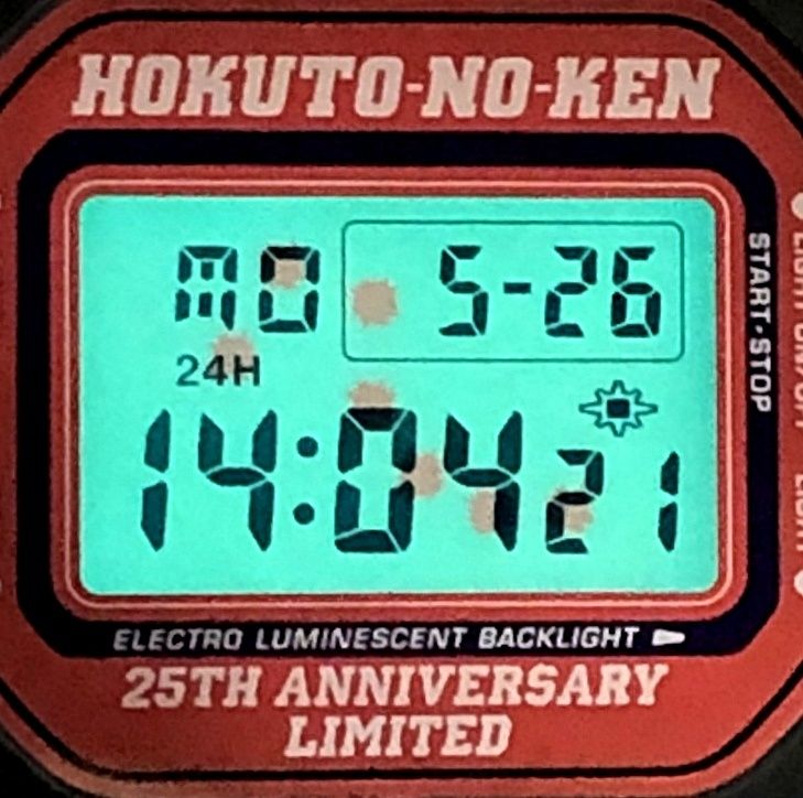 G-SHOCK ジーショック DW-5600VT 北斗の拳 連載開始25周年記念 1983本