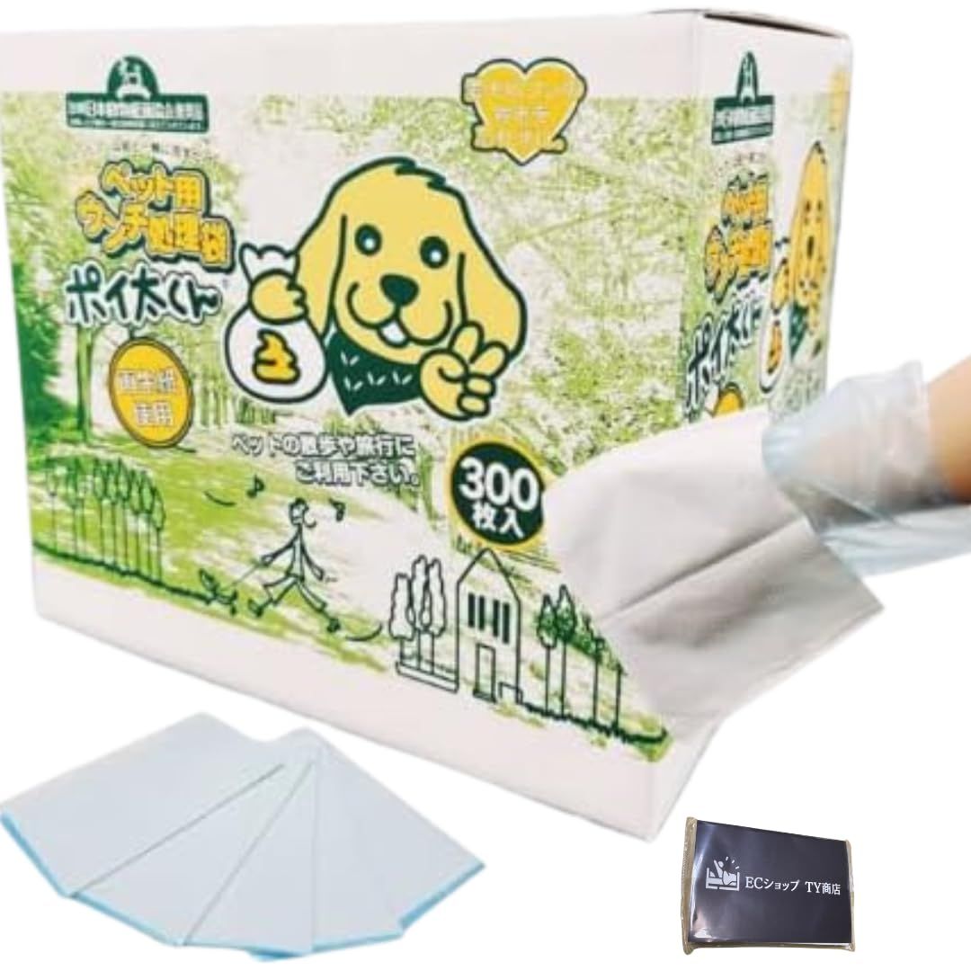 KK必ずプロフィール確認様専用】京都 有次 アルミ よせ鍋 寄せ鍋