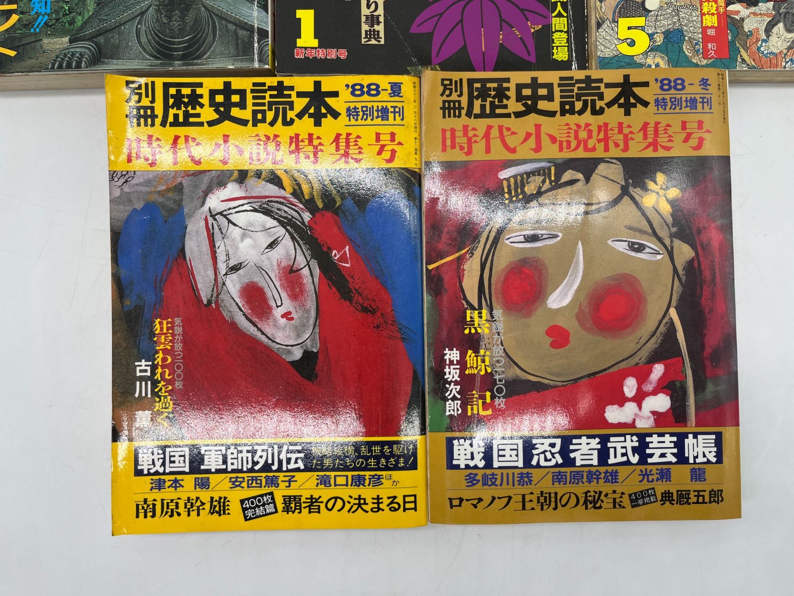 作家が語る 武将列伝（NHKラジオ「歴史と人間」「人物春秋」より）CD版 ここが変わる! 日本の考古学: 先史・古代史研究の最前線 | 藤尾