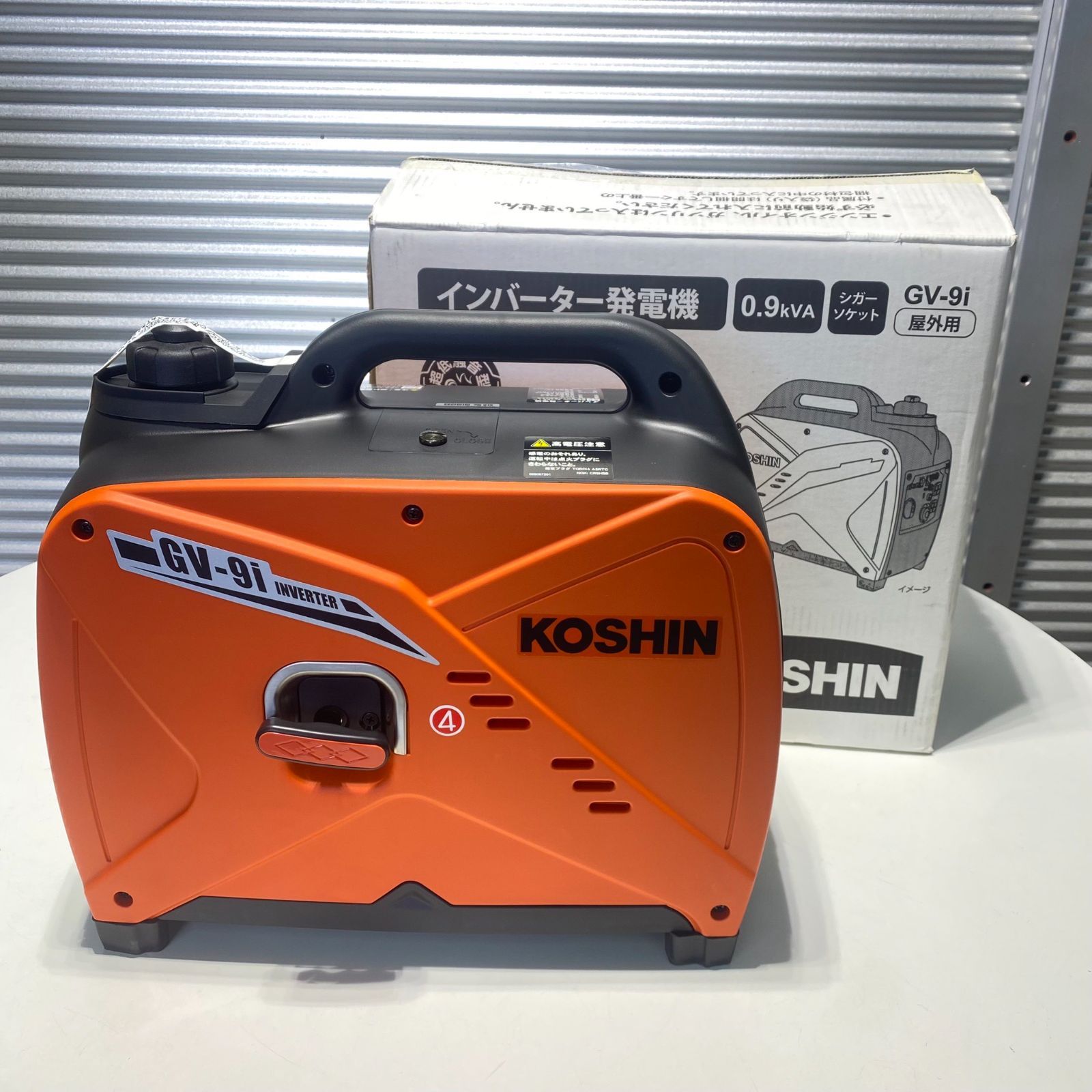 新品未開封】工進(KOSHIN) インバーター 正弦波 発電機 GV-9i