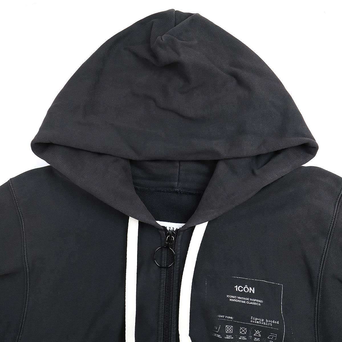 Maison Margiela10 メゾン マルジェラ 21SS 1Con Logo Hoodie ジップ 