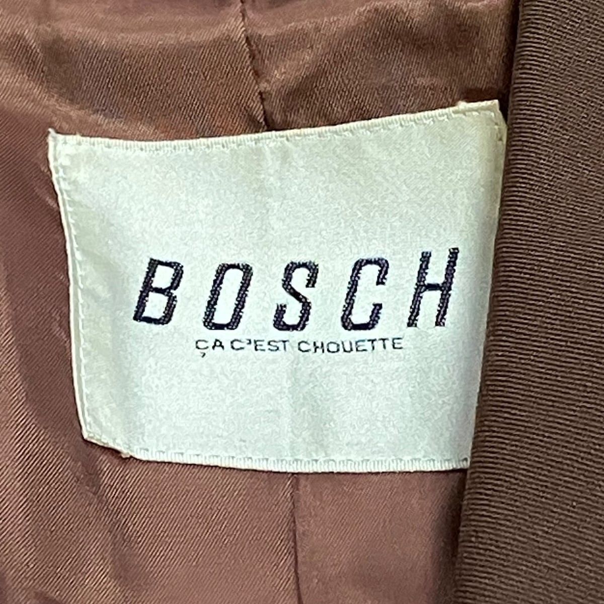 BOSCH(ボッシュ) スカートスーツ レディース美品 - ダークブラウン