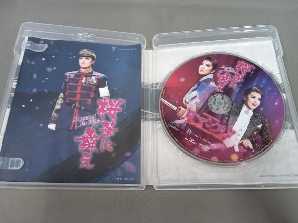 DVD ミュージカル『刀剣乱舞』~葵咲本紀~