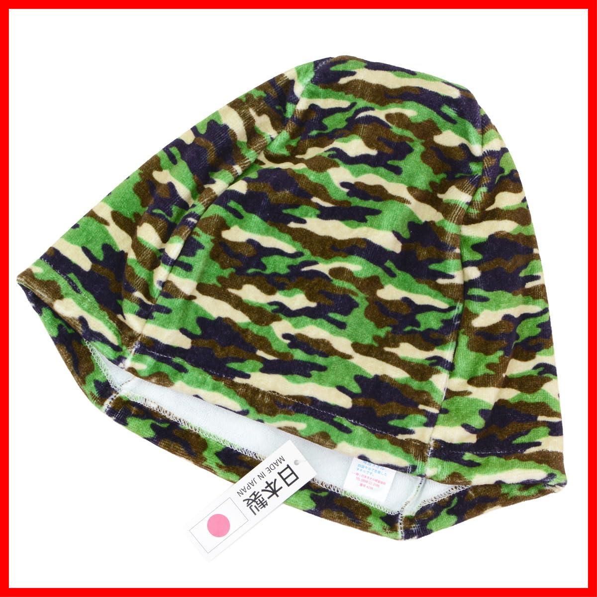 商品 帽子 タオル 今治 大きめ キャップ サウナ メンズ レディース 今治タオル 洗える サウナグッズ 綿 サウナハット コットン のぼせ防止 髪の傷み防止 Lulu-berry カモフラカーキ Lサイズ