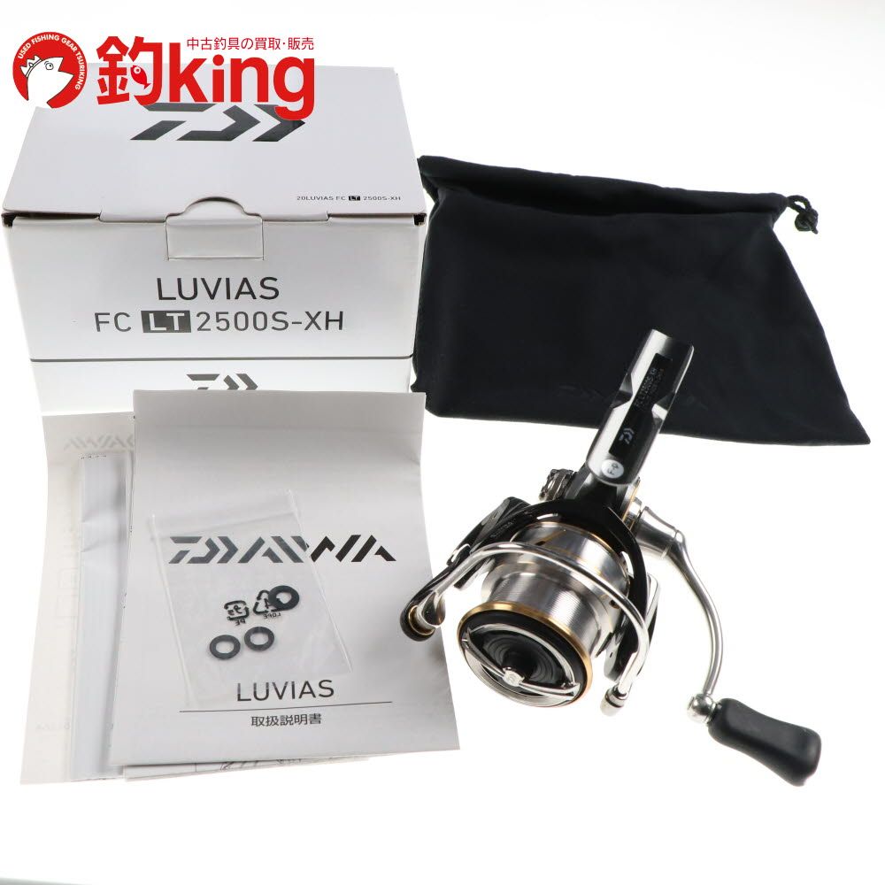 ダイワ 20 ルビアス FC LT 2500S-XH （3） /X012M 美品