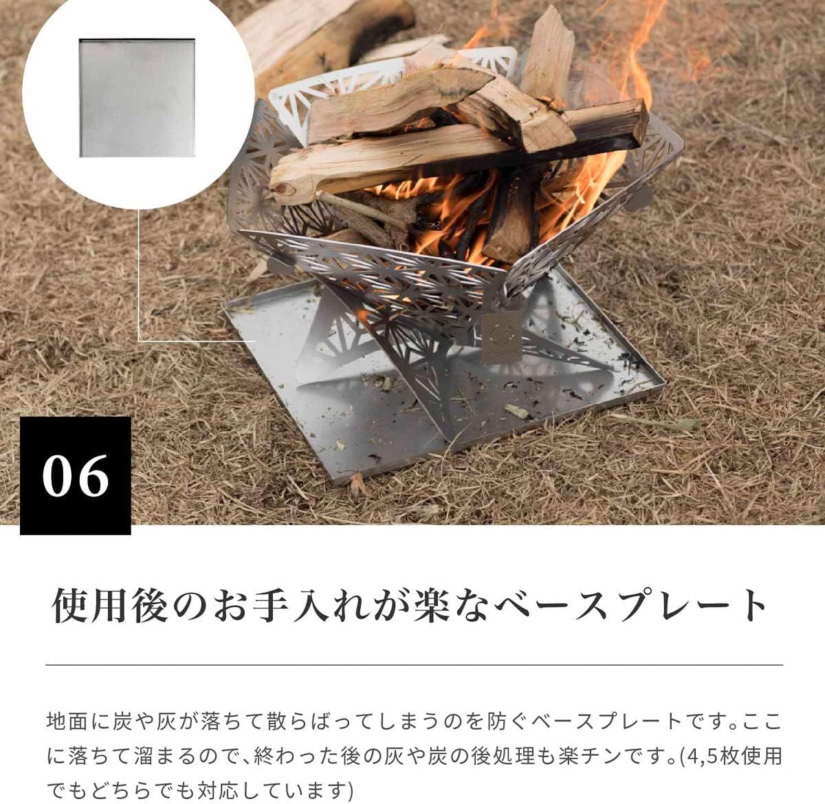 スモア