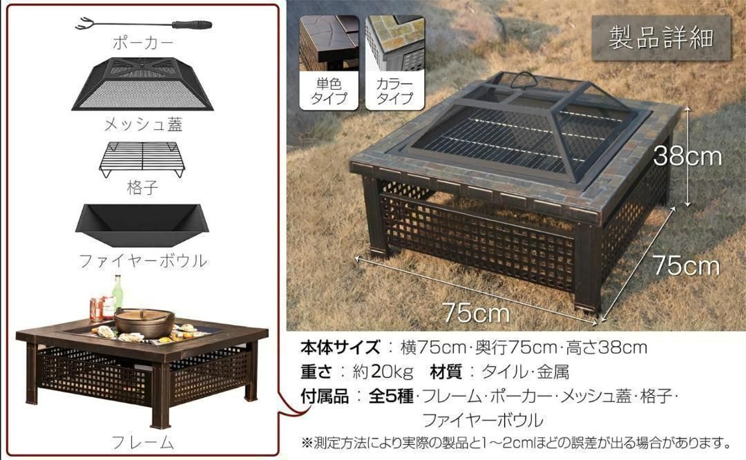家族用 大型 バーベキュー テーブル キャンプ 焚火台 岩の板 976 家族用 大型 バーベキュー テーブル キャンプ 焚火台 岩の板 976