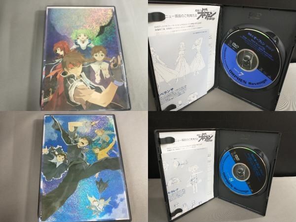 魔樹士オーフェン1〜9巻　DVD 魔樹士オーフェンリベンジ1〜8巻 DVD 51jCb6KqzVL._AC_UL210_SR210,