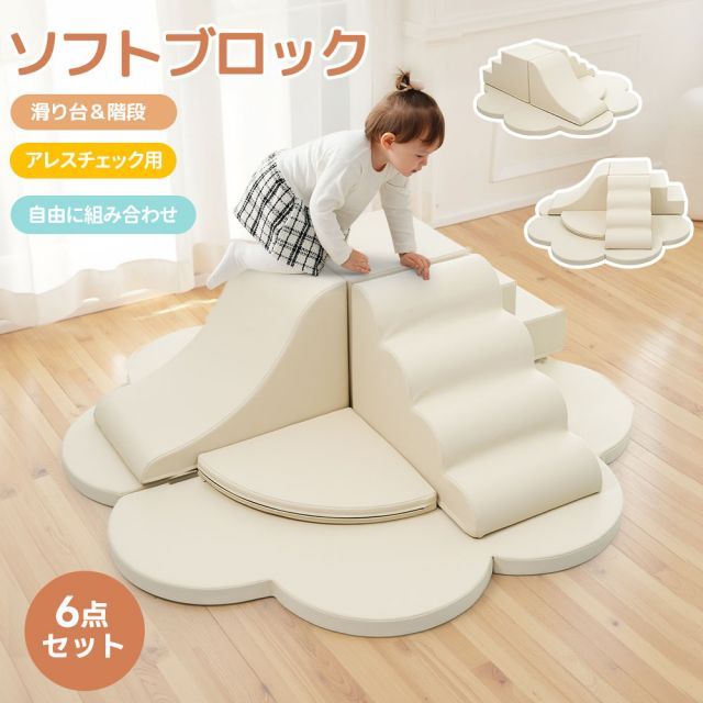 Mr.Children ポスター versus TOY'SFACTORY 非売品 【公式通販】
