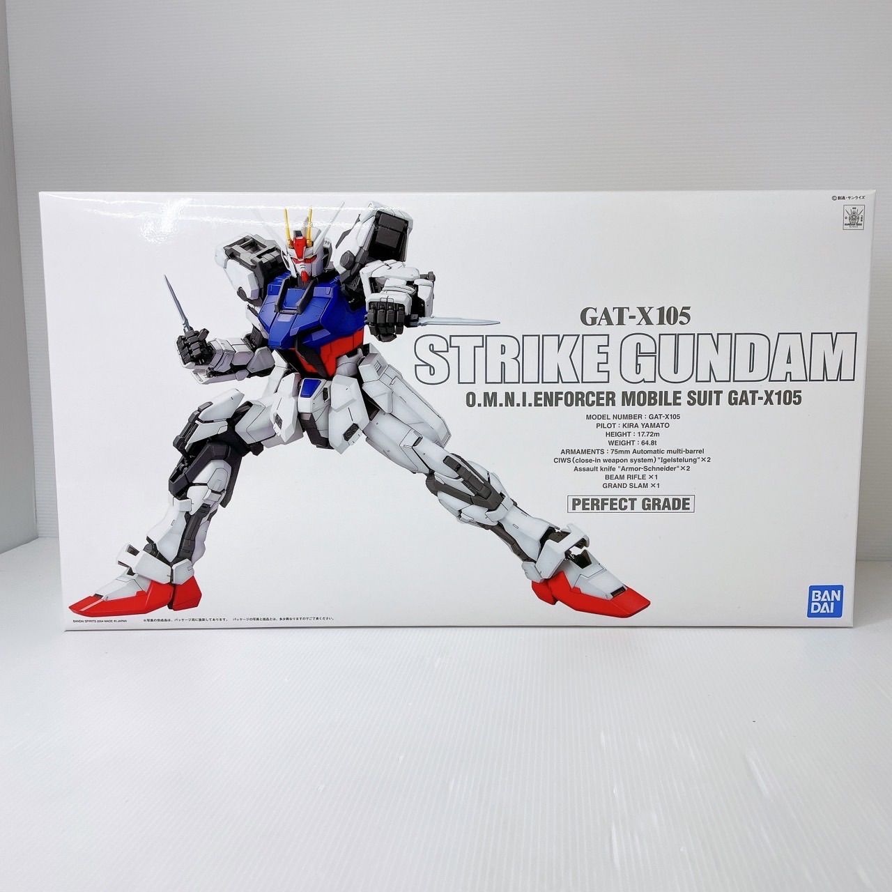 PG ストライクガンダム +エールストライカー+スカイクラスパー（値下げ） PG 1/60 スカイグラスパー+エールストライカー | バンダイによる、遊び