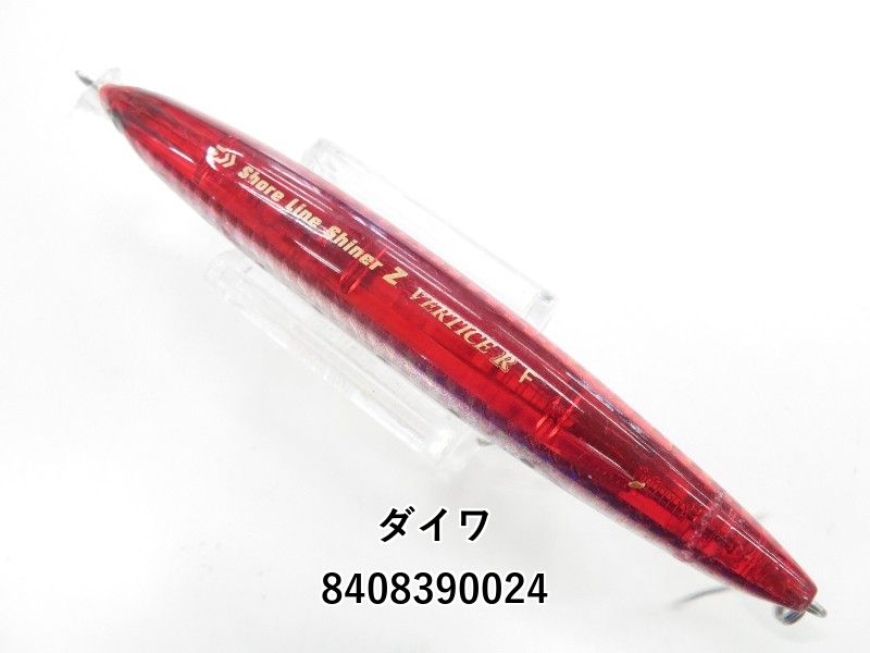 ダイワ ショアラインシャイナー Z バーティス RF (04-8408390024