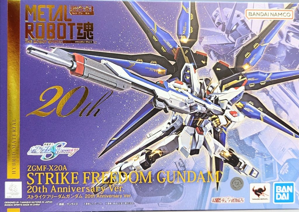 新品未開封　L ROBOT魂　ストライクフリーダムガンダム 20th METAL ROBOT魂 ＜SIDE MS＞ ストライクフリーダムガンダム 20th