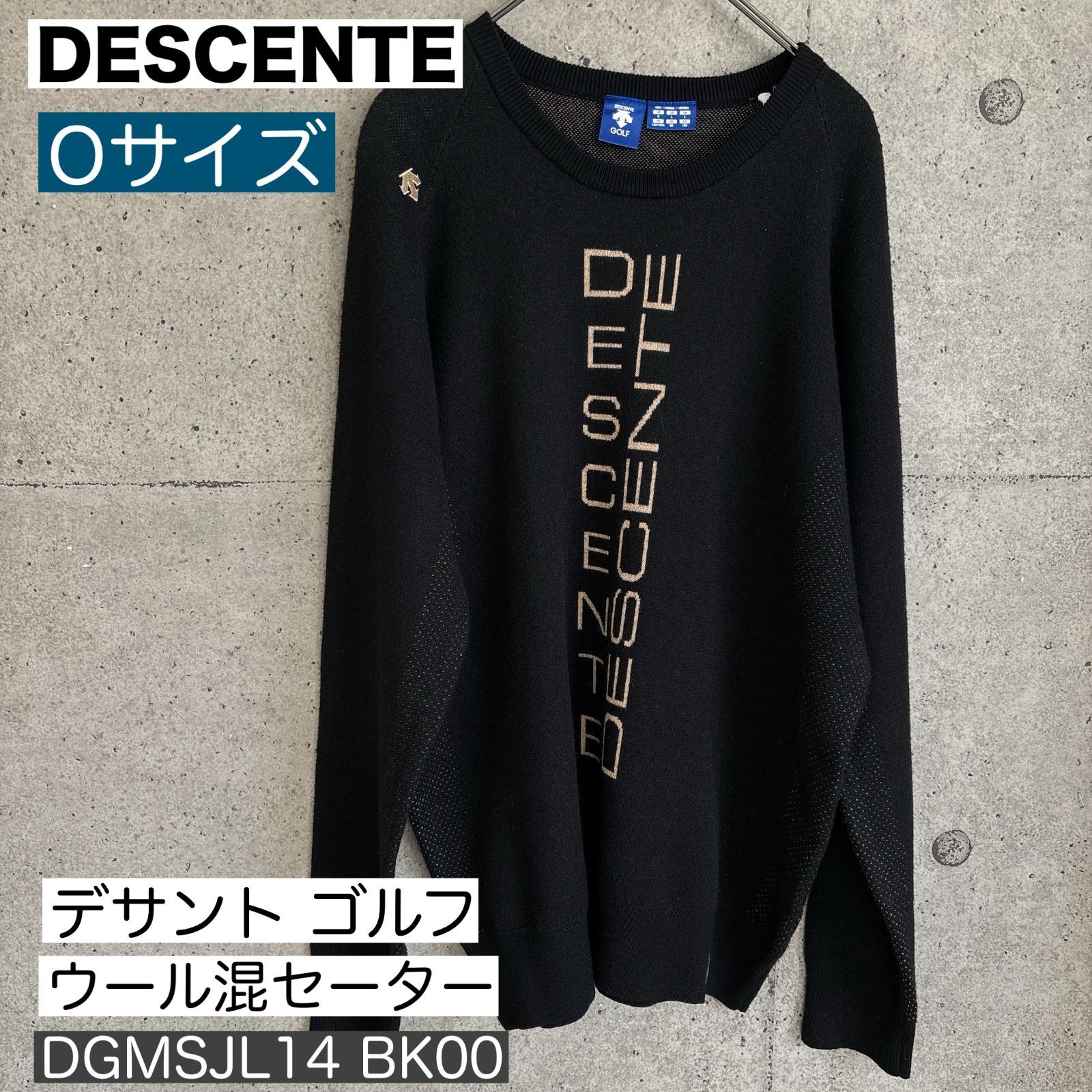 DESCENTE デサント ゴルフ 長袖 クルーネック セーター メンズ DGMSJL14 ウール混 ポリエステル ジャカード ニット ゴルフウェア GOLF Ｏサイズ BK00 ブラック