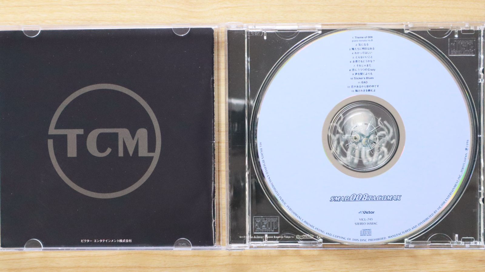SMAP 新品・未開封 DVD5枚セット SMAP JOY【新品未開封 スカイブルー盤(LIMITE) CD+特典DVD