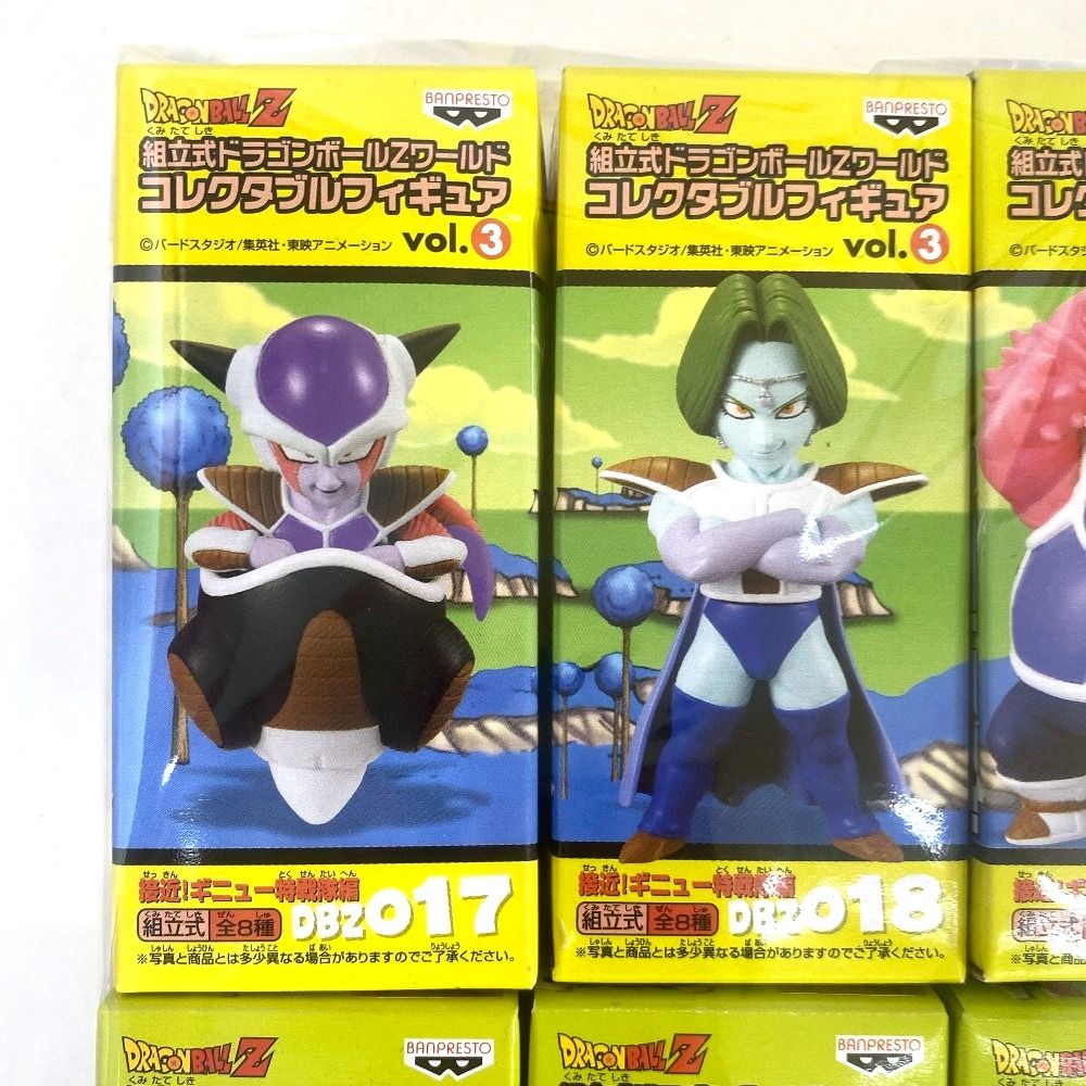 03w20367【全8種コンプ】組立式ドラゴンボールZ ワールドコレクタブル