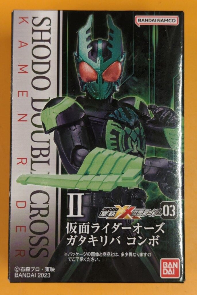 仮面ライダーオーズガタキリバコンボ バンダイ Amazon.co.jp: S.H.Figuarts（真骨彫製法） 仮面ライダーオーズ