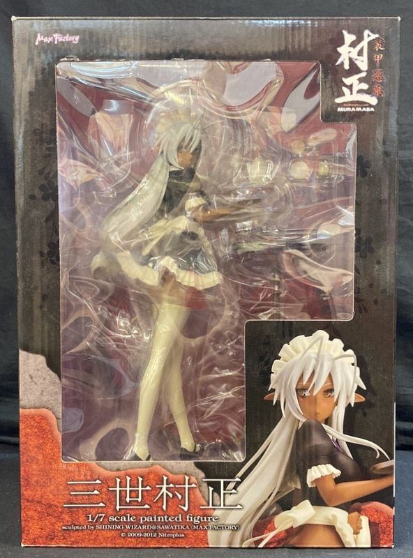 Max Factory/装甲悪鬼村正【三世村正(メイド服)/Sansei Muramasa -Maid