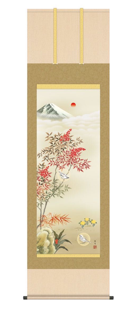 楽天市場】【最強配送】【掛け軸】【掛軸】【ご本尊】浄土真宗本願寺派