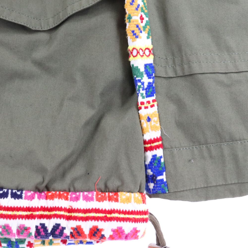 Sacai (サカイ) 19AW Floral Stripe Jacquard Blouson Jacket 