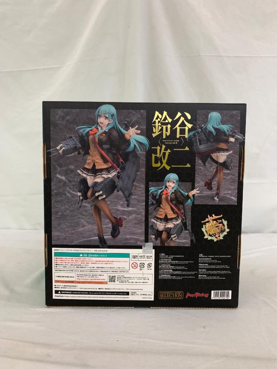 ♪鈴谷改二 ワンホビセレクション～艦これ～ ■＊同梱不可 Amazon.co.jp: [FIG]GOODSMILE ONLINE SHOP限定 ワンホビ