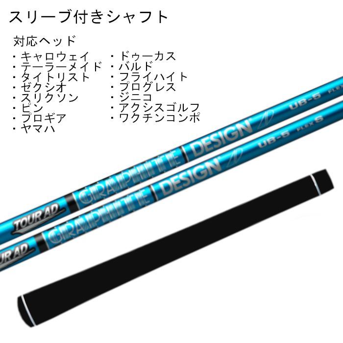 2本セット
EXTENZA RR2X
ブリヂストン クリンチャー Future Releases Archives - Page 166 of 198 - TamiyaBlog