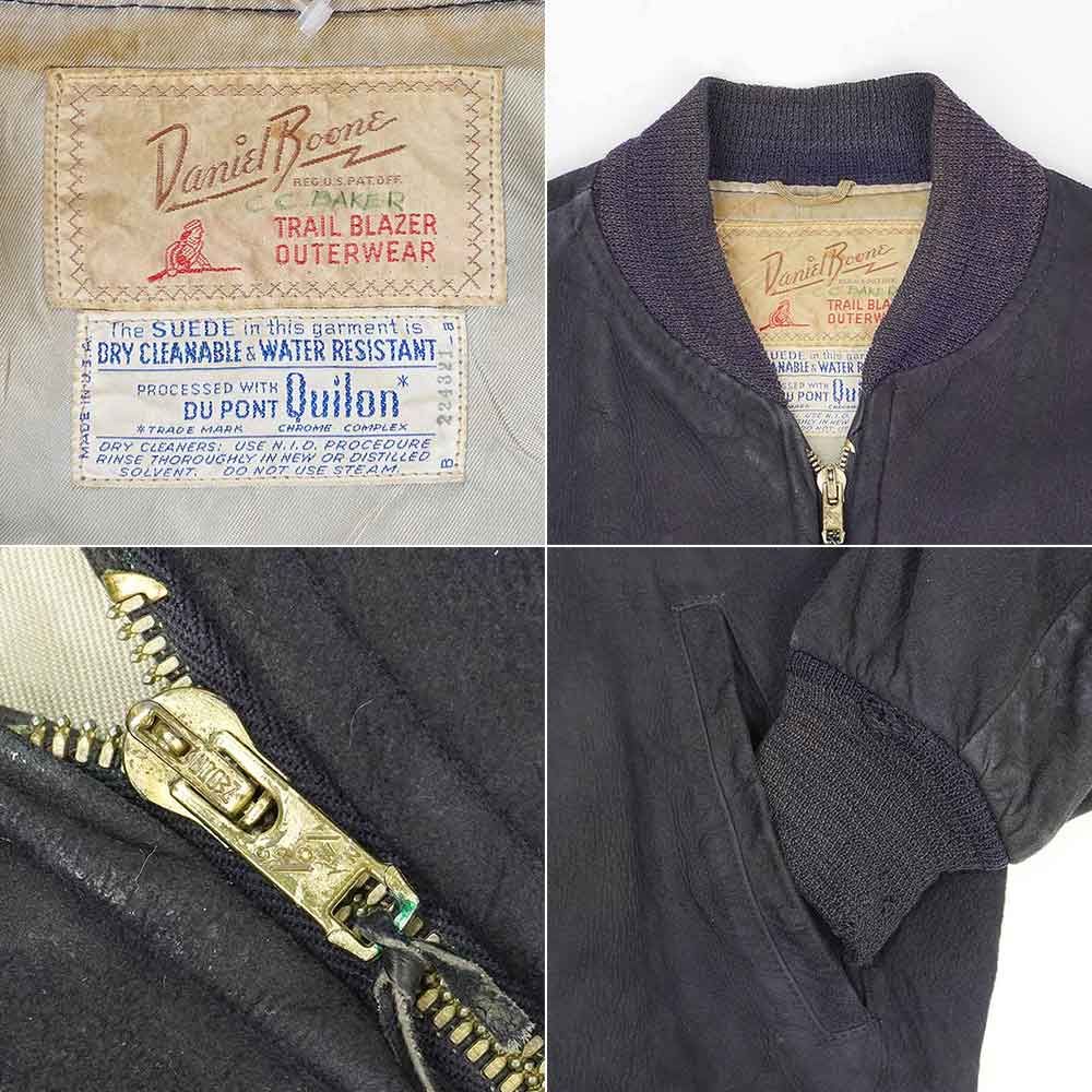 ダニエル・ブーン Daniel Boone 50s 50年代 スエードレザーブルゾン 