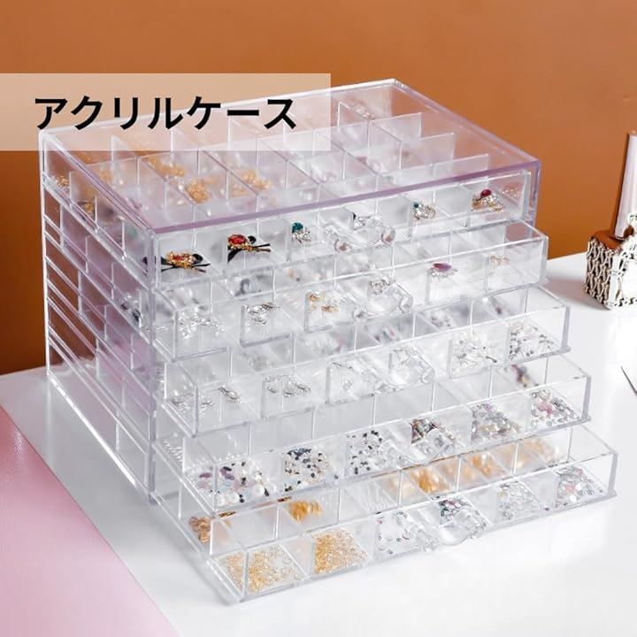 【中古品，レア物】コピック専用,アクリル収納ケース～7.4まで 楽天市場】アクリル本舗 アクリルケース 収納ケース 引き出し