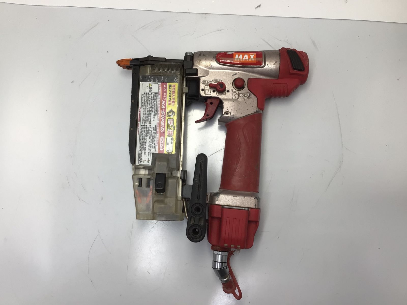 品 MAX マックス ピンネイラ HA-50P2 D ITYB78WW840U エコツール知立店 M02