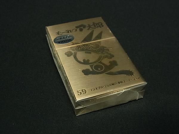 ZIPPO - ■未開封■新品■未使用■ ZIPPO ジッポー もーれつア太郎 1932レプリカ 高級ライター オイルライター 喫煙グッズ ゴールド系 FH7329 ZIPPO - □未開封□新品□未使用□ ZIPPO ジッポー もーれつア