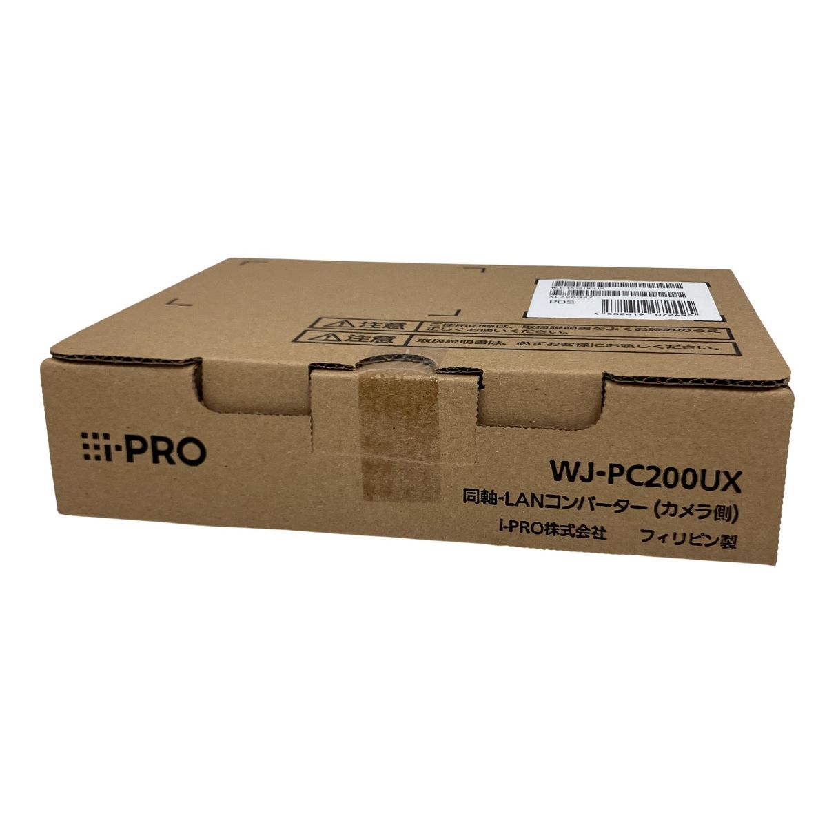 i-PRO 同軸 LANコンバーター カメラ側 WJ-PC200UX ネットワークカメラ ♥ 未開封 O10540204