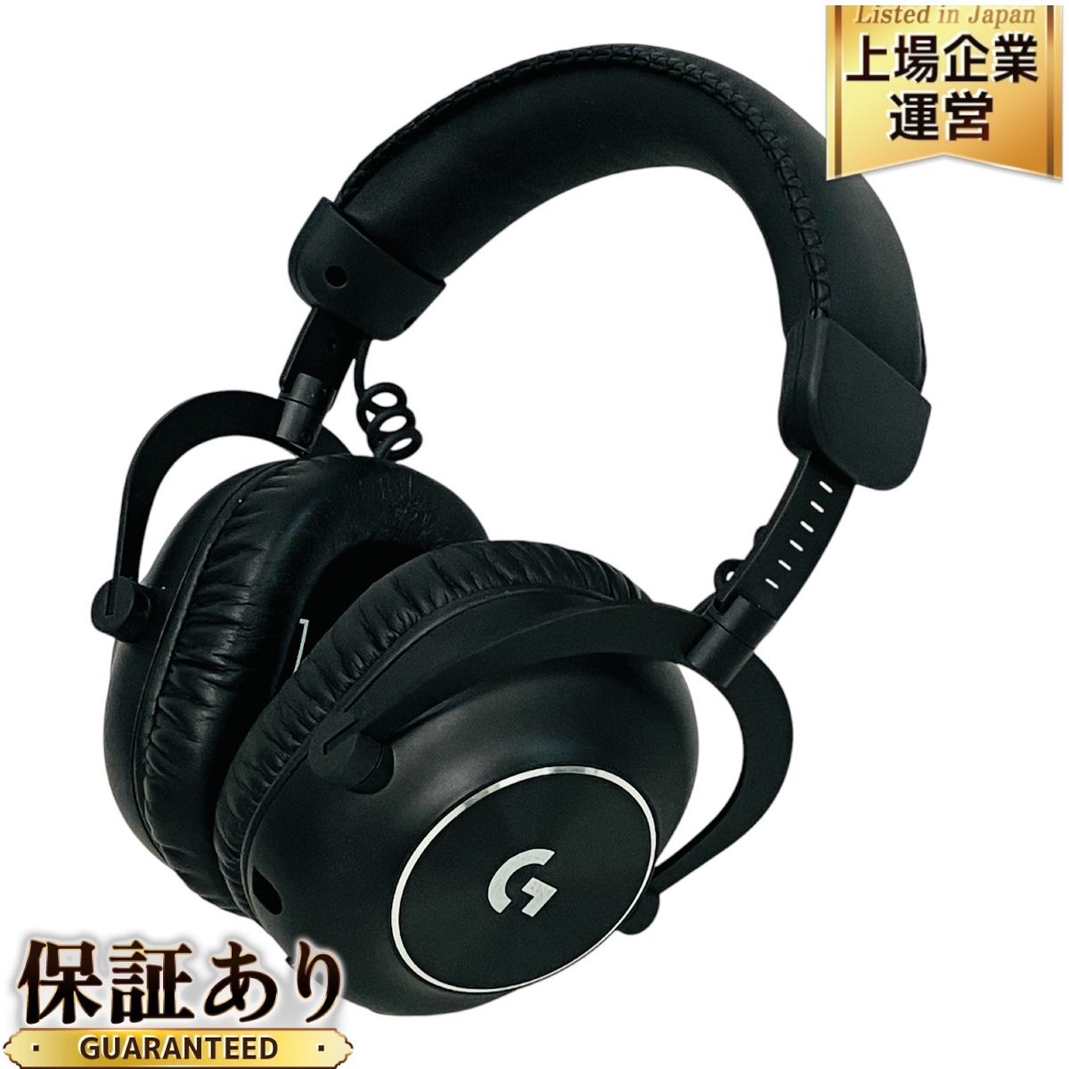 Logicool G PRO X2 Lightspeed ワイヤレスヘッドセット 購入