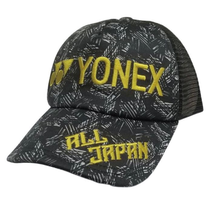 美品 未使用 ヨネックス YONEX 限定オールジャパン 帽子キャップ