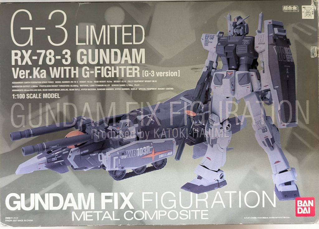 BANDAI GUNDAM FIX FIGURATION METAL COMPOSITE 機動戦士