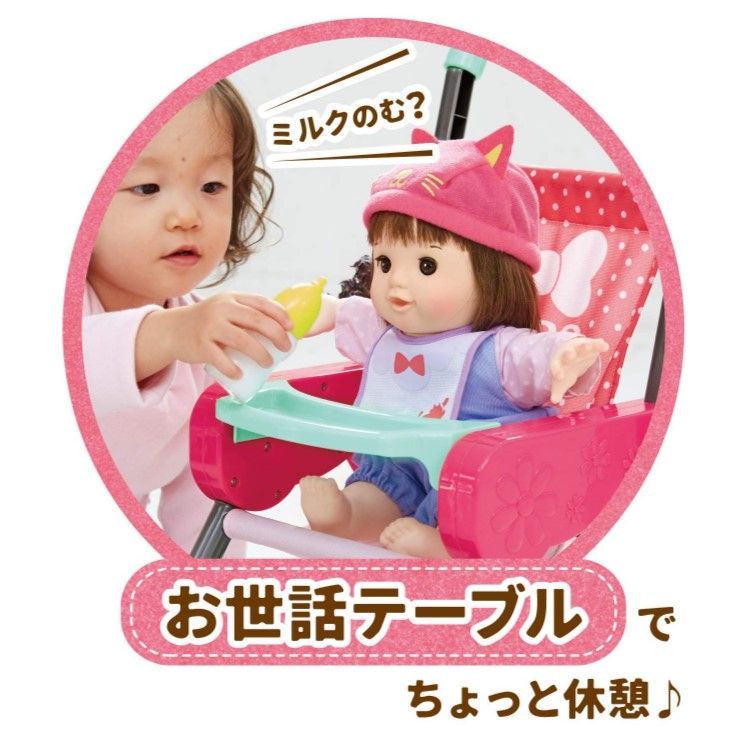 お買いものベビーカー カゴ-お世話テーブルつき