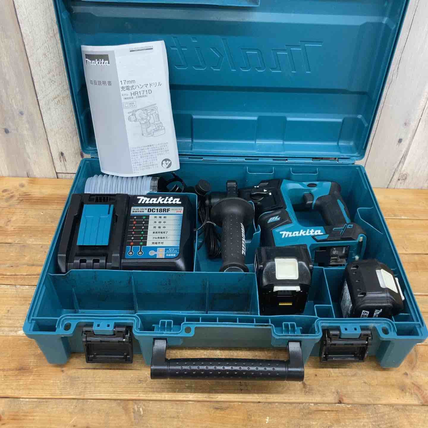 品 マキタ makita コードレスハンマドリル HR171DRGX フルセット品 18V 振動 東大和店