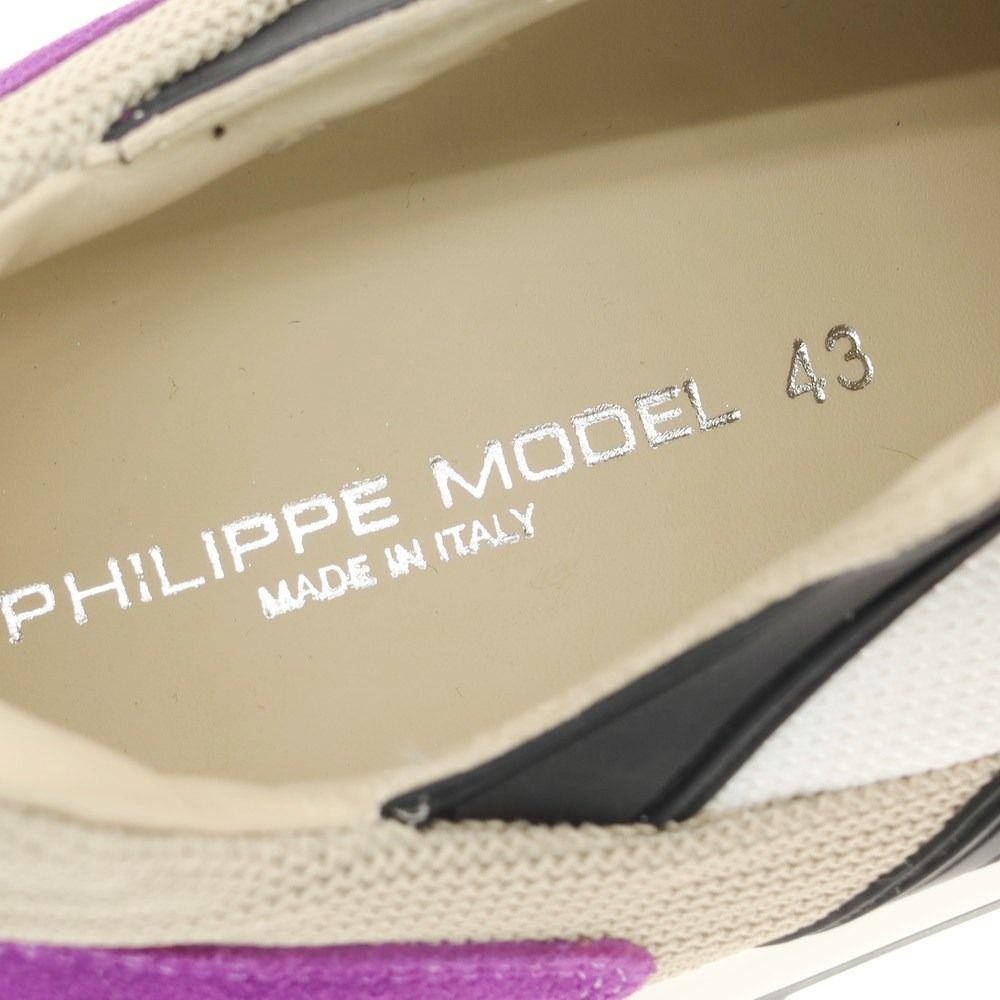 【新品】フィリップモデル PHILIPPE MODEL ROYA WP6 スニーカー グレーxパープル【サイズ43】【メンズ】