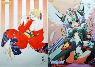 2025年最新】にしき義統の人気アイテム - メルカリ