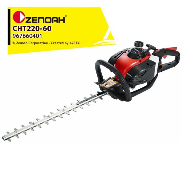 ゼノア ZENOAH エンジン式 ヘッジトリマ CHT220-60 両刃タイプ 967660401