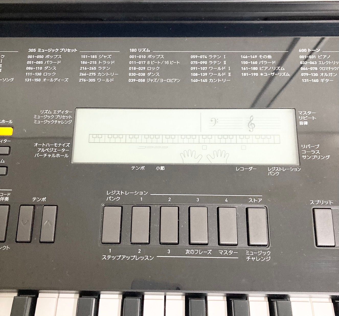 中古】CASIOカシオ 76鍵盤 電子キーボード WK-245 ベーシック 