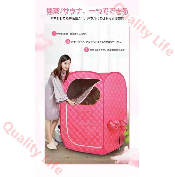 ～敬老の日プレゼント