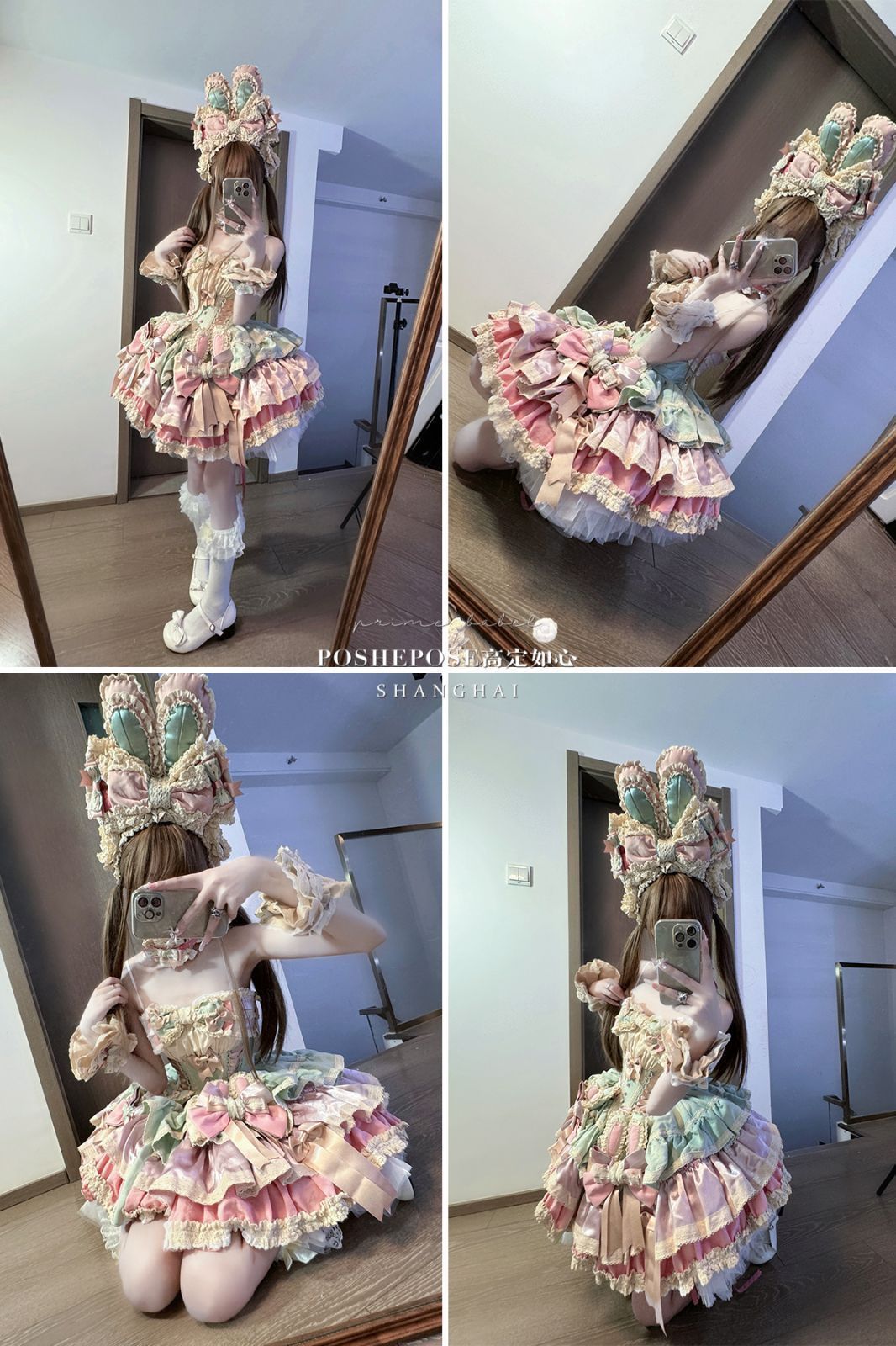 ハロウィン
