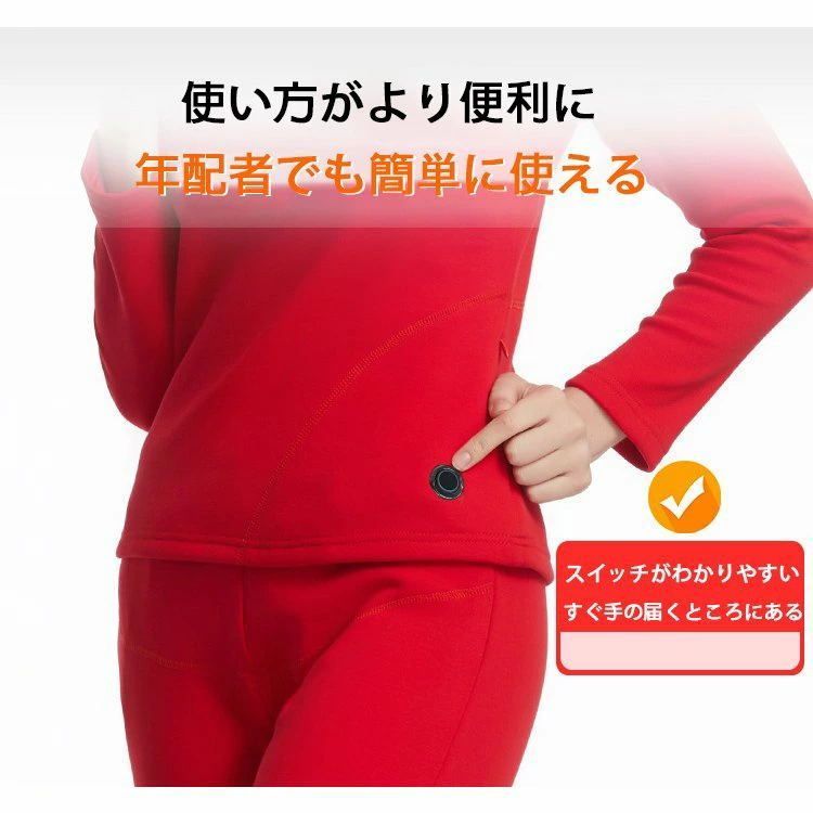 選択可
