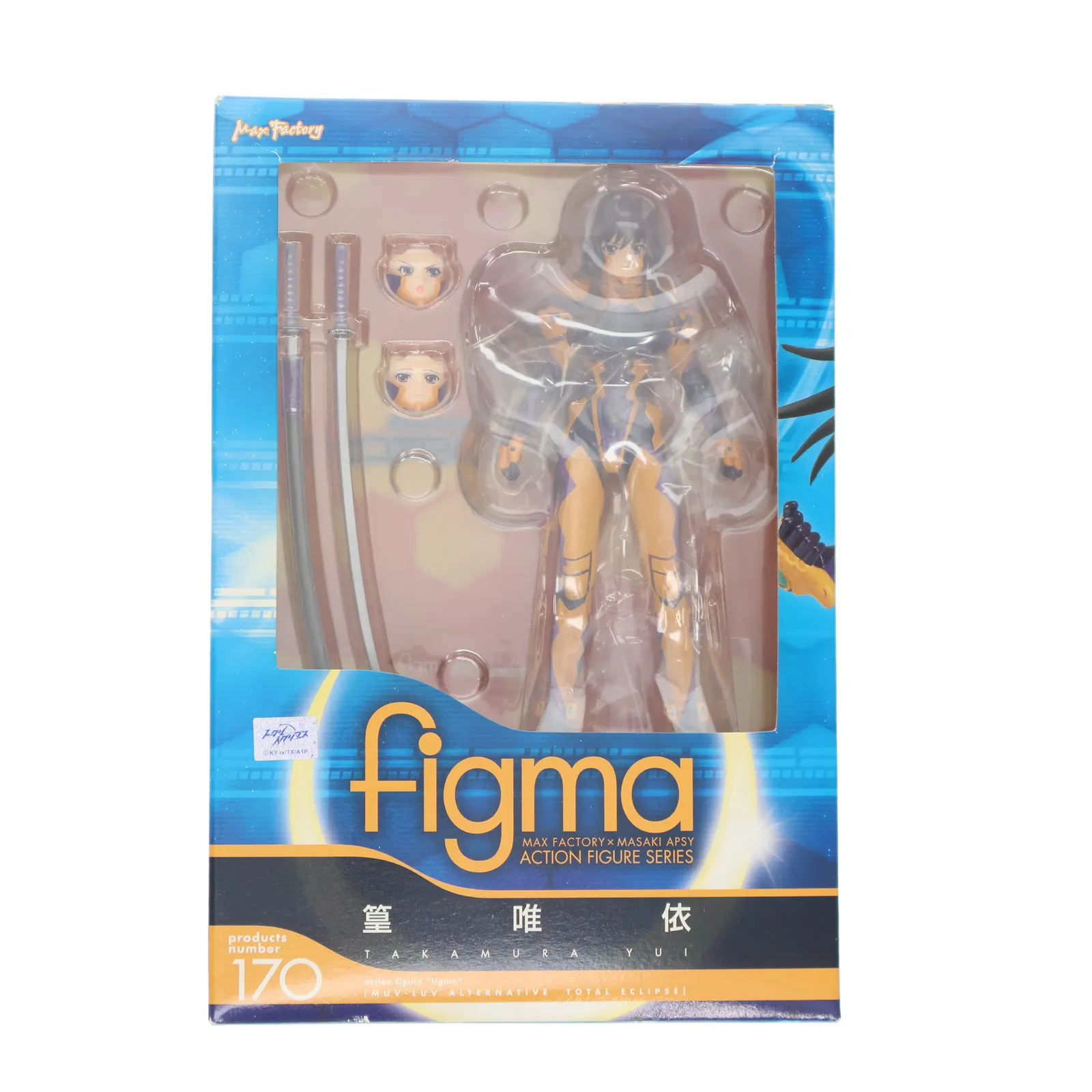 2025年最新】篁唯依 フィギュアの人気アイテム - メルカリ