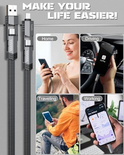 USB